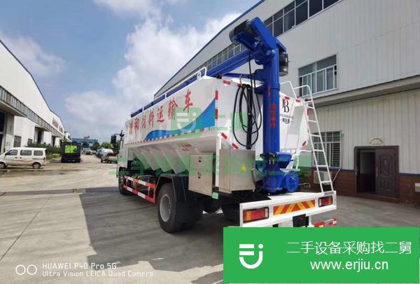 安徽出售二手陜汽散裝飼料運輸車
