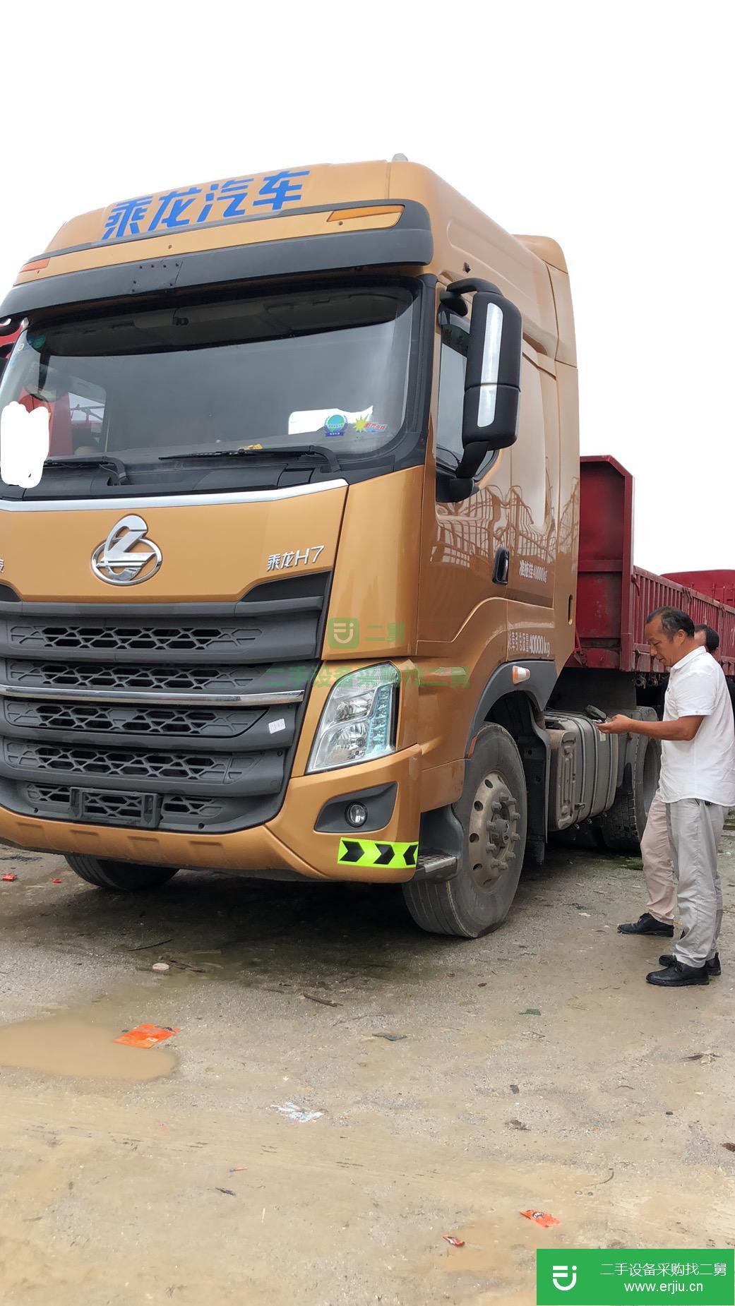 江西出售二手東風柳汽半掛車