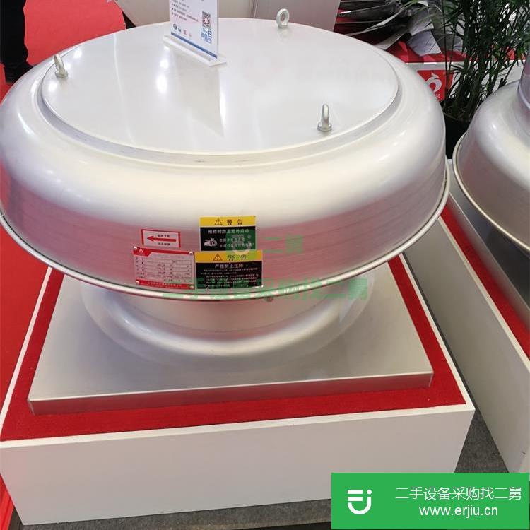 山東出售二手低噪聲屋頂風(fēng)機(jī)
