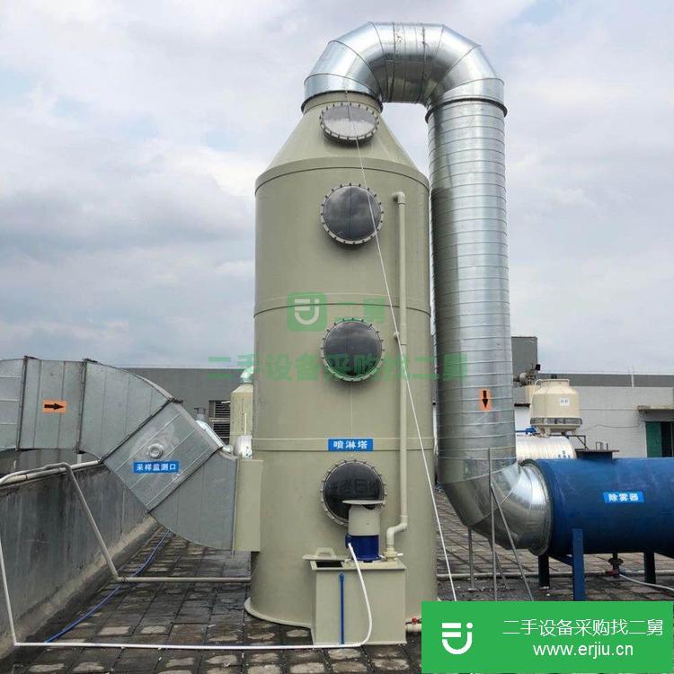 廣東出售二手工業(yè)廢氣除硫除塵凈化塔