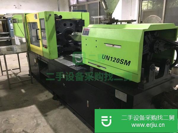 廣東出售二手伊之密120噸注塑機