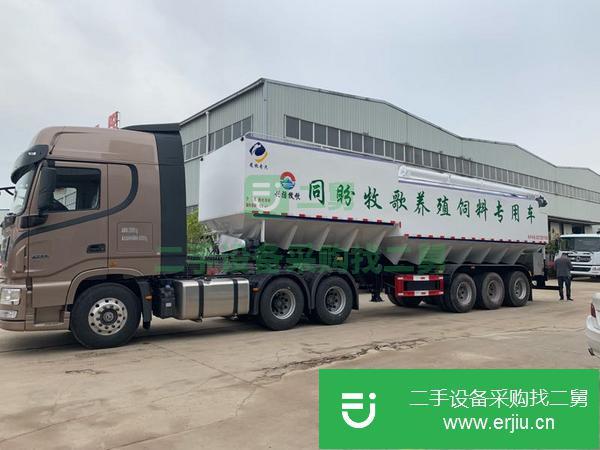 湖北出售33噸散裝飼料運(yùn)輸車