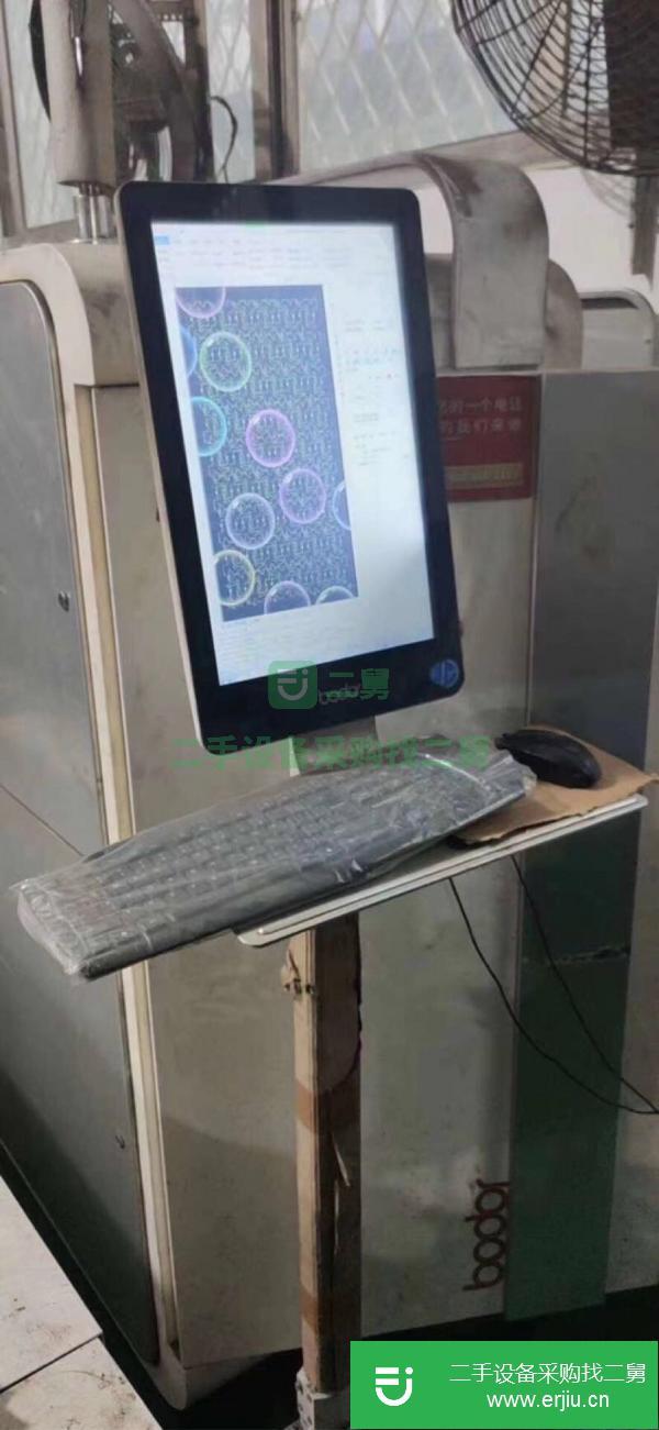 浙江出售二手邦德1000瓦3015臺面激光切割機