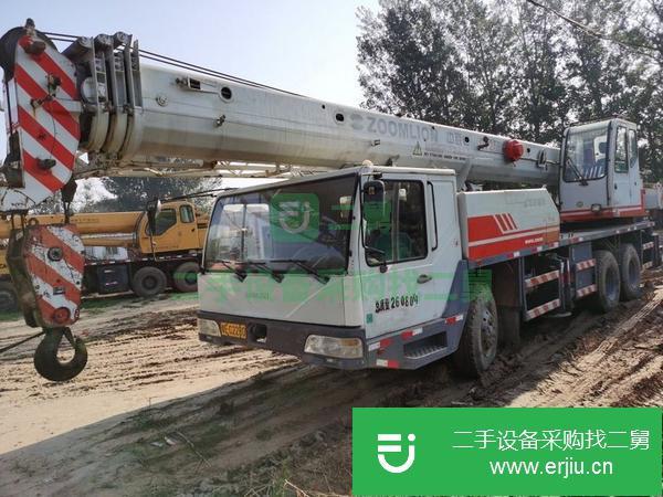 河南出售二手中聯牌20v汽車吊