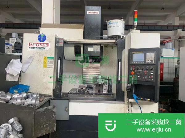 廣東出售二手加工中心