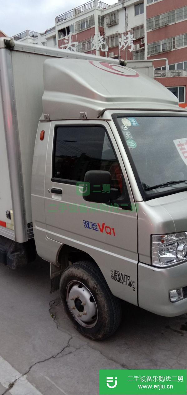 江蘇出售二手箱式貨車