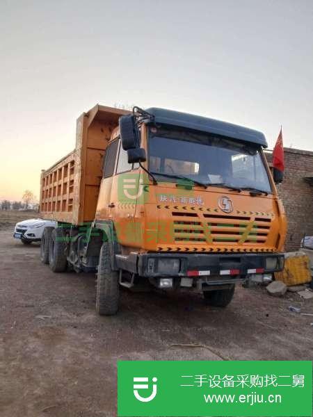 山西出售二手陜汽德龍自卸車(chē)