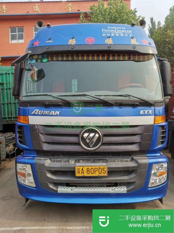 河北出售二手歐曼半掛車