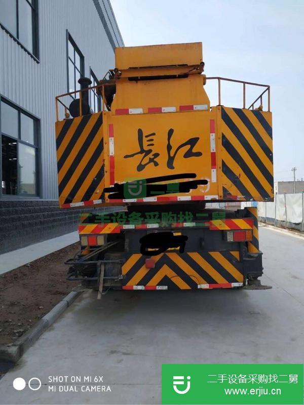 陜西出售二手長江50噸汽車吊