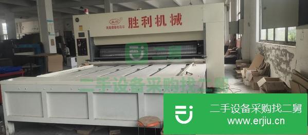 河北出售二手水墨印刷機