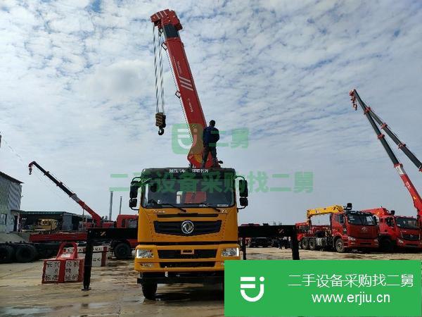 山西出售12噸五直臂吊車，臂長20.3米