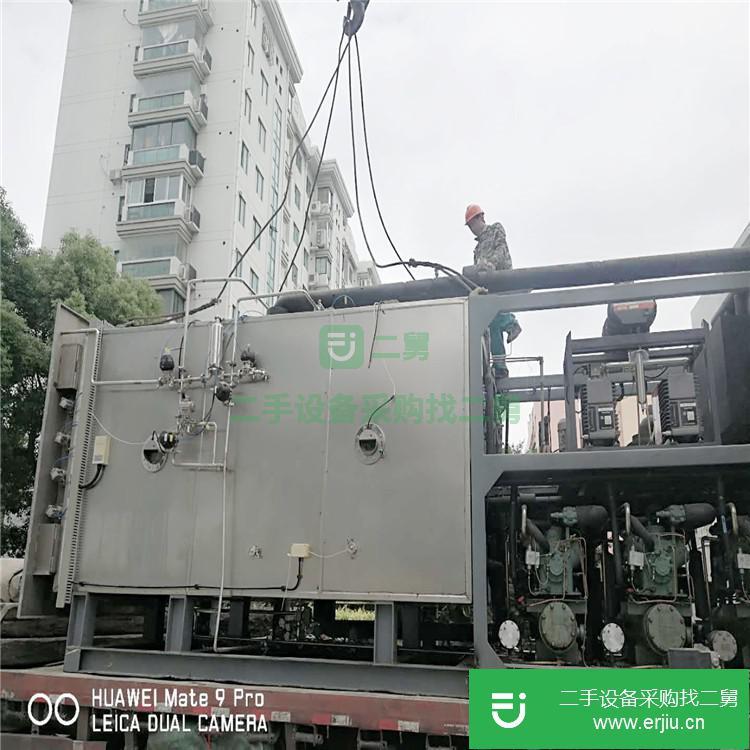 山東出售二手冷凍干燥機