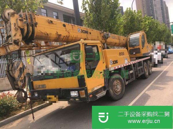 安徽出售二手徐工20G汽車吊
