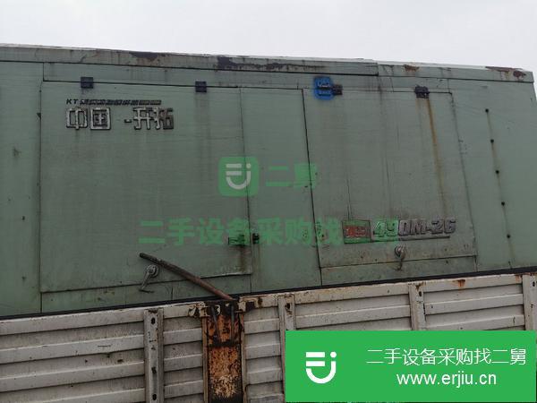 河北出售二手空壓機