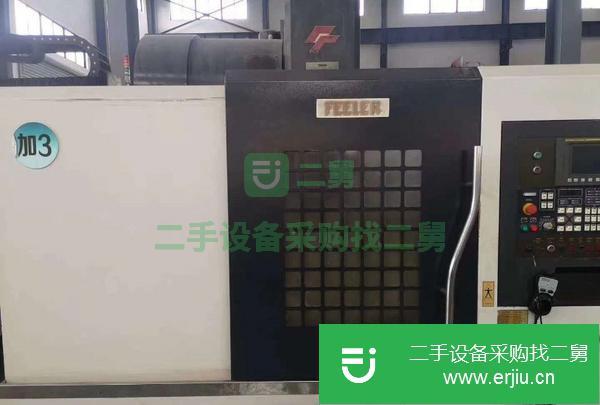 浙江出售二手車床加工中心