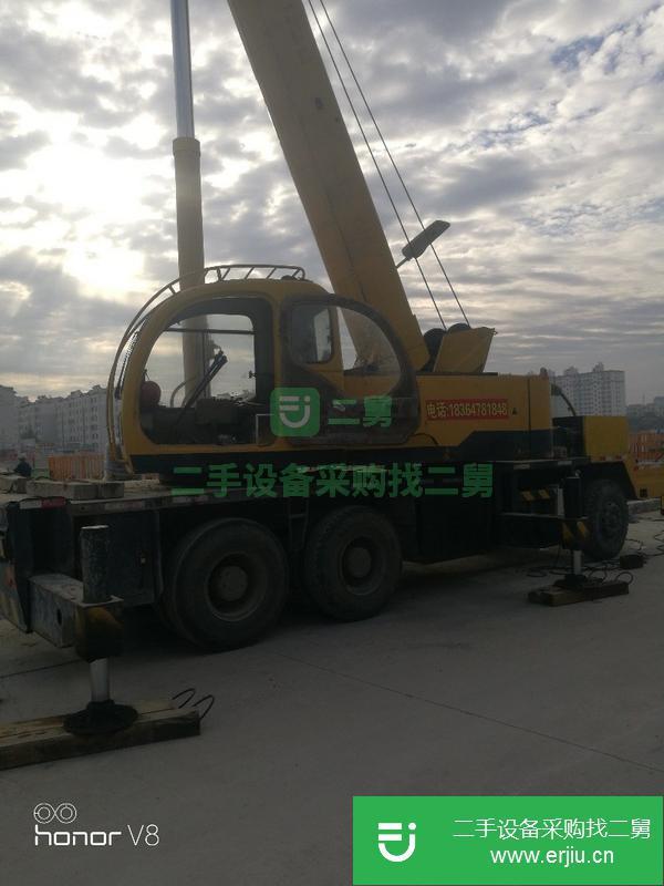 山東出售二手20噸吊車