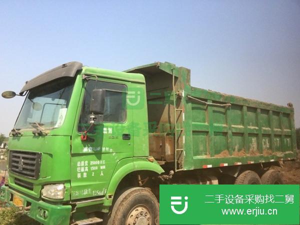 山東出售二手豪沃自卸車