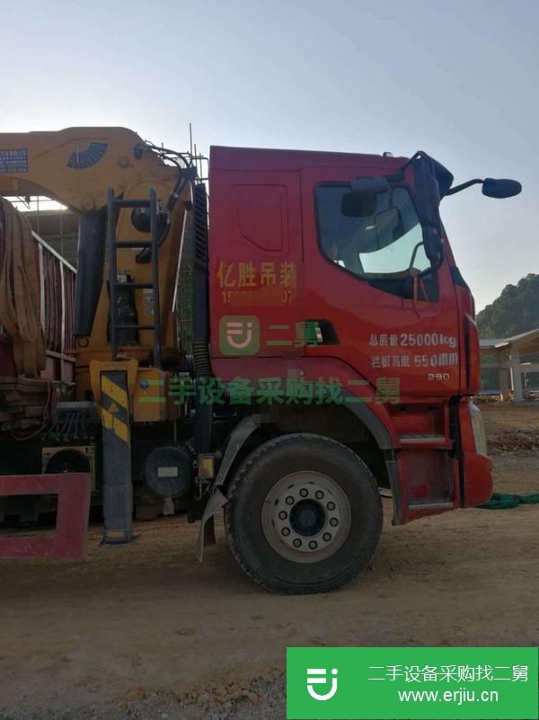 河北出售二手12噸吊車