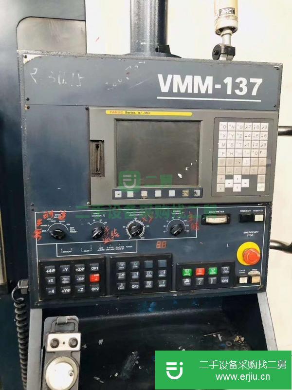 安徽出售二手VMM-1370數控銑床