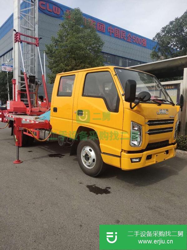 河北出售二手進口云梯車