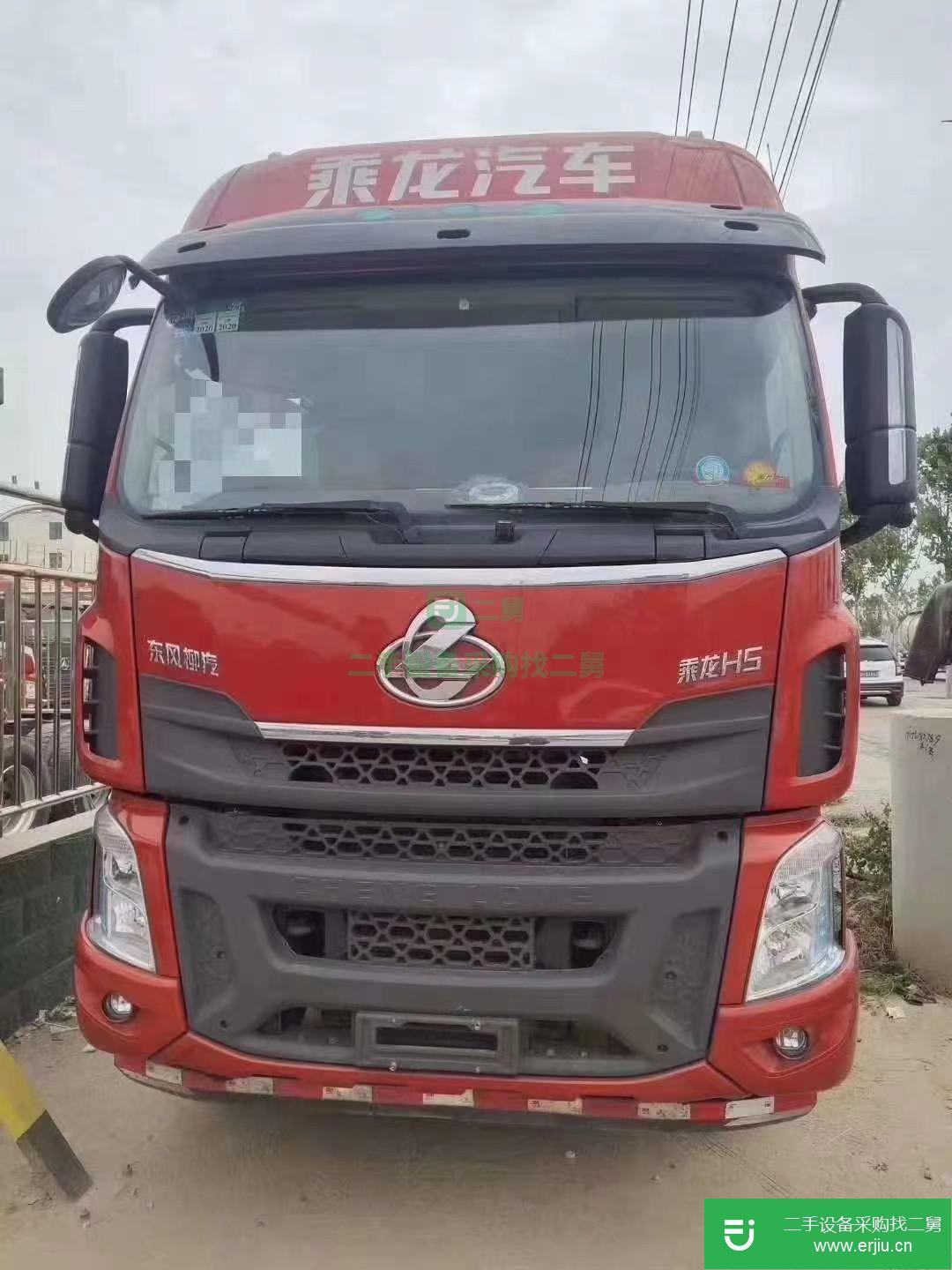 山東出售二手乘龍H5牽引車