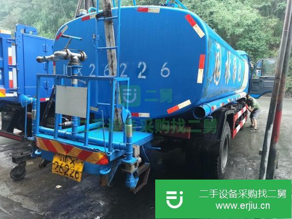 四川出售二手13方灑水車