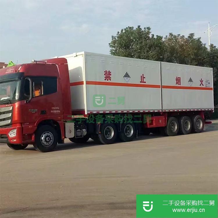 湖北出售二手廂式危險品運輸車