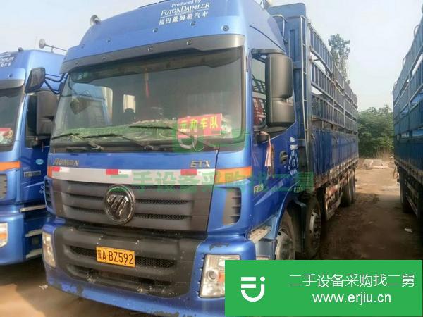 河北出售二手歐曼貨車