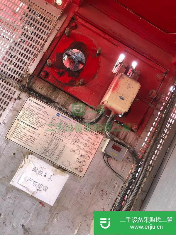 山東出售二手華塔電梯