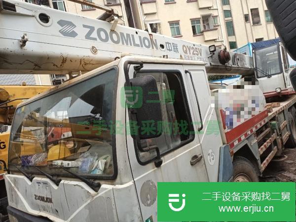 廣東出售二手中聯25v吊車
