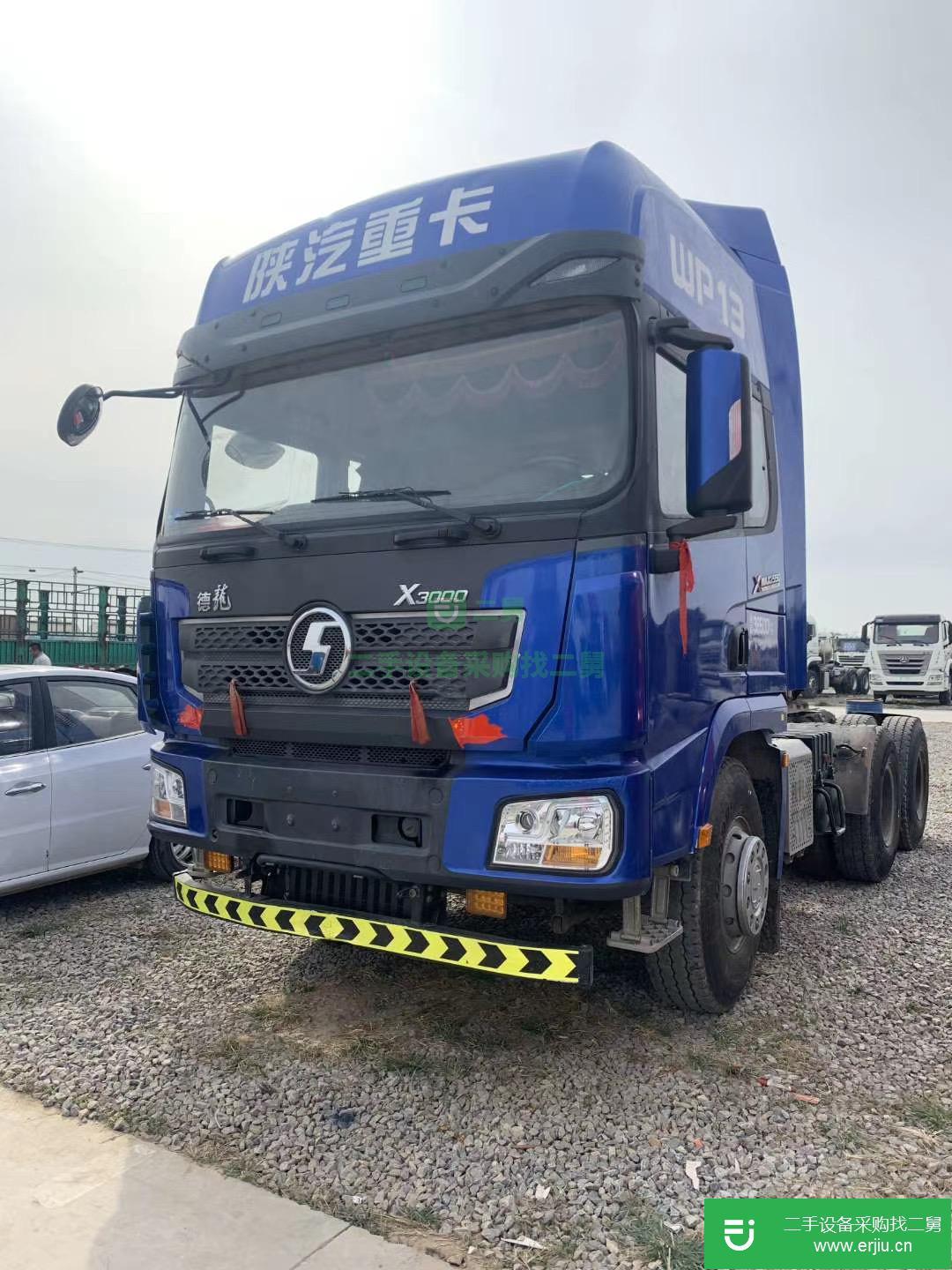 山東出售二手陜汽重卡牽引車
