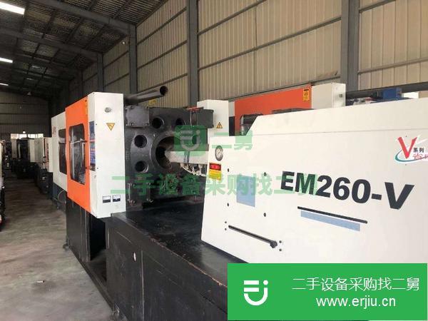 福建出售二手震雄120噸注塑機