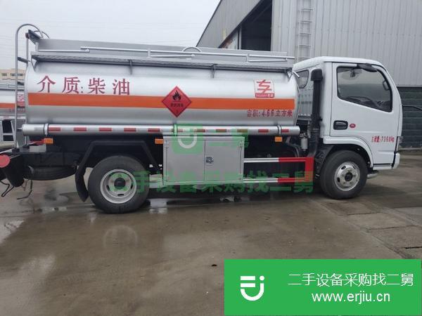 江蘇出售二手5噸加油車