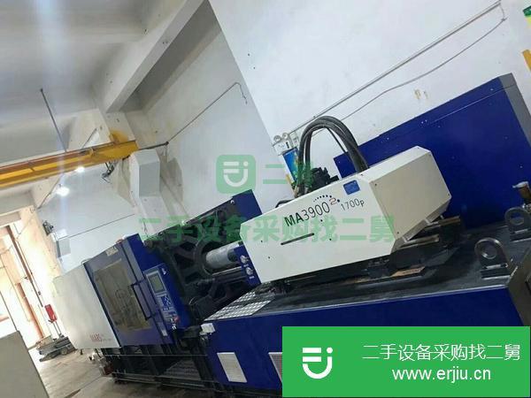 浙江出售二手海天MA3900注塑機(jī)