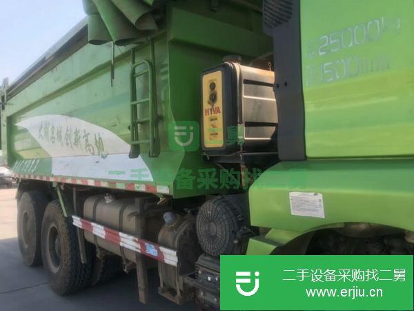 福建出售二手自卸車
