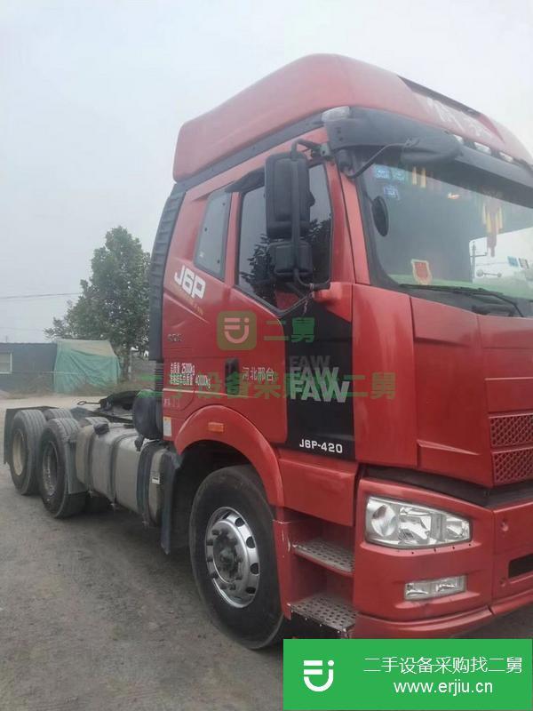 河北出售二手解放牽引車