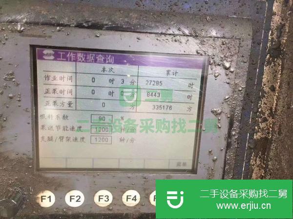 河北出售二手五十鈴47米泵車(chē)