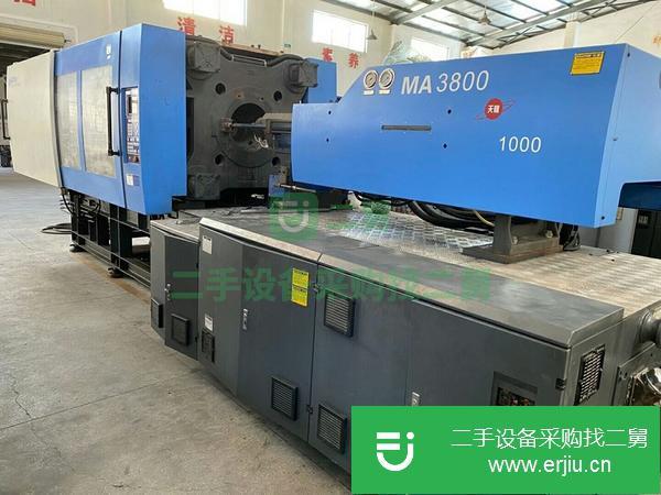 浙江出售二手海天MA380注塑機