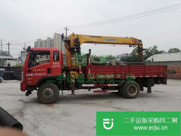 河南出售二手8噸四節(jié)臂吊車