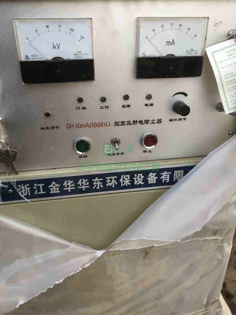 新疆出售二手九成新的環保設備高壓整流器