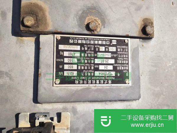 新疆出售二手塔吊