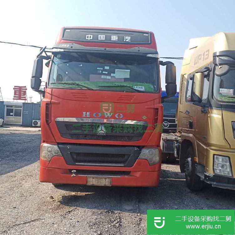 山東出售二手重汽豪沃牽引車
