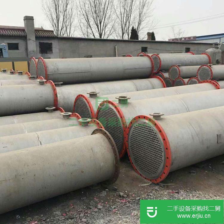 山東出售二手不銹鋼高壓冷凝器