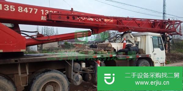 江蘇出售二手四節臂吊車，手續齊全無事故