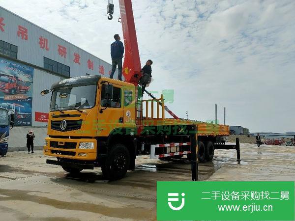 山西出售12噸五直臂吊車，臂長20.3米