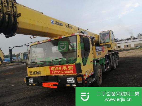 河北出售二手徐工吊車