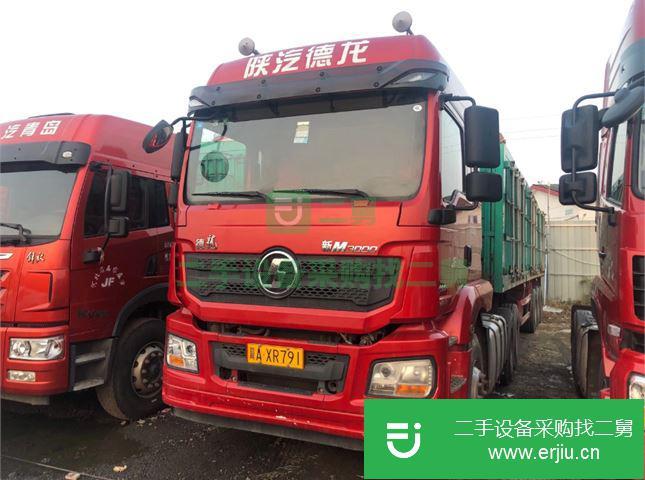 河北出售二手陜汽重卡半掛車