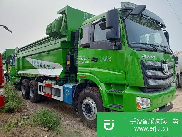 北京出售二手豪沃8.6米自卸車