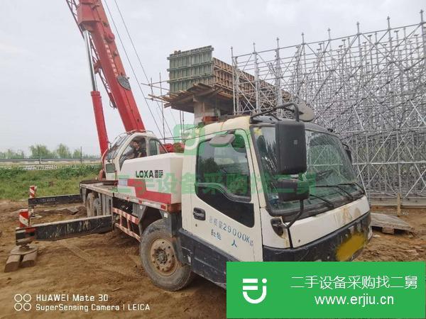 江蘇出售二手雷薩25噸汽車吊