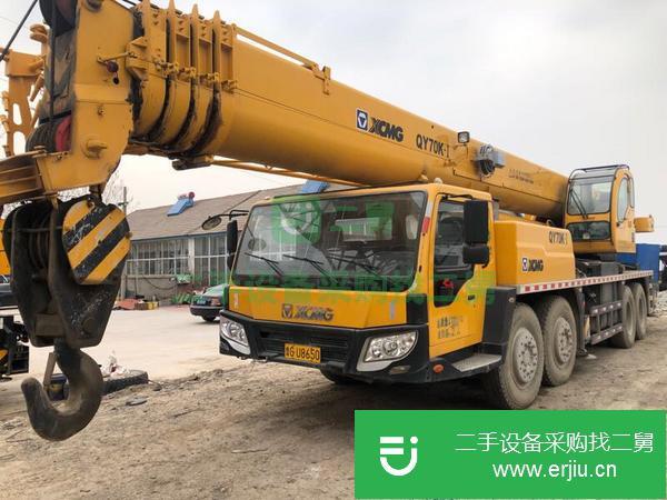 山東出售二手徐工70K-1吊車